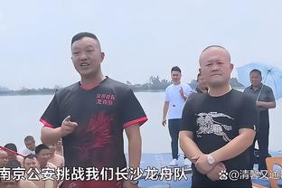 队史中超主场首秀！深圳新鹏城vs天津津门虎首发出炉！